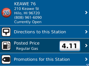 76 Hawaii Store Finder