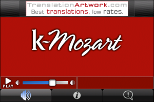 KMozart for blackberry