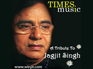 Jagjit Singh - A Devotional Tribute