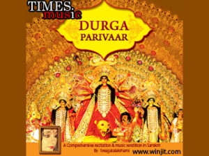 Durga Parivar