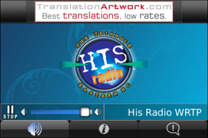 HisRadio Raleigh for blackberry