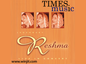 Folk hits of Reshma for blackberry