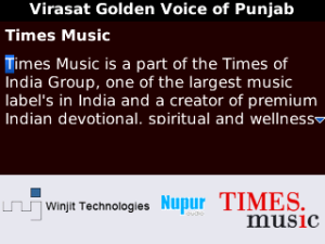 Virasat Golden Voice of Punjab for blackberry