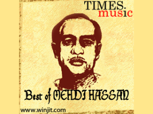 Best of Mehdi Hassan for blackberry