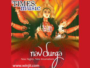 Maa Nav Durga for blackberry