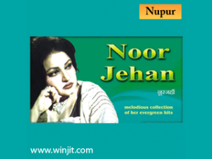 Noor Jehan for blackberry