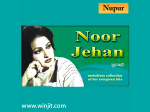 Noor Jehan