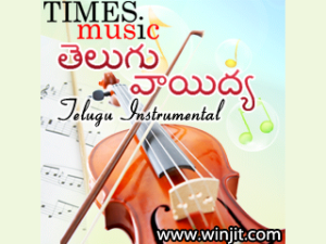 Telugu Films Instrumental for blackberry