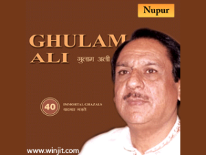Ghulam Ali Collection