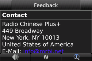 Radio Chinese Plus+ for blackberry