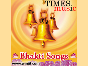 Bhakti Songs for blackberry