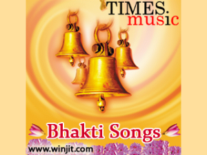 Bhakti Songs