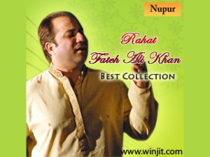 Rahat Collection for blackberry