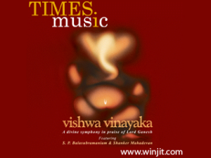 Vishwa Vinayaka for blackberry