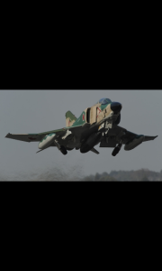 RF-4E Phantom II for blackberry Screenshot