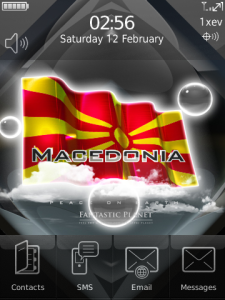 MACEDONIA GLAMOROUS WALLPAPER FLAG for blackberry Screenshot