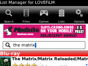 List Manager for LOVEFiLM