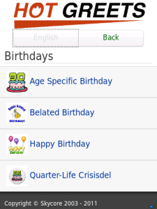 Video Greets for blackberry Screenshot