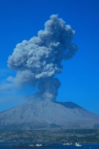 THE Volcano for blackberry Screenshot