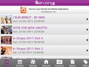Beiruting for blackberry Screenshot