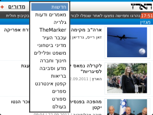 Haaretz