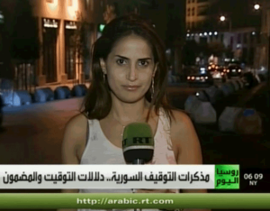 RT Arabic