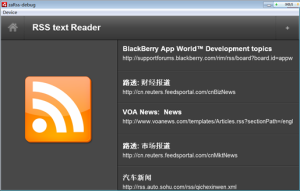 Rss text Reader