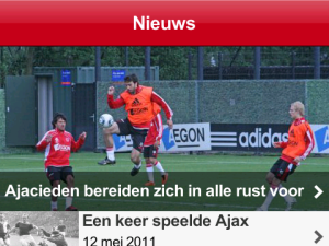 Ajax Mobile