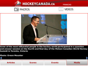 Hockey Canada Mobile