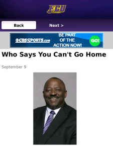 East Carolina GameTracker Mobile