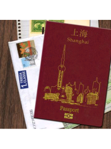 Shanghai Travel Guide