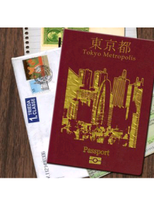 Tokyo Tokio Travel Guide