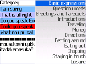 Talking English-Japanese Phrase Book