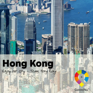 Hong Kong City Travel Guide