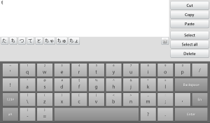 Japanese Keyboard