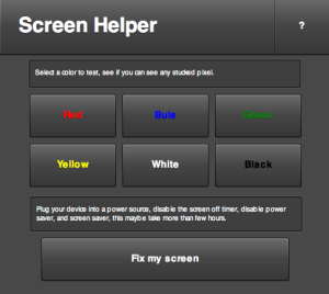 Screen Helper