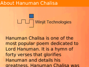 Hanuman Chalisa Lite